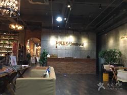 -iplus爱家高端孕妇摄影
