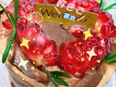 -WenTinG文汀·半糖蛋糕(港汇恒隆店)