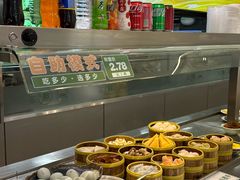 -盛宝粥店(建设街店)