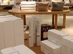 -ZARA HOME(长楹天街购物中心店)