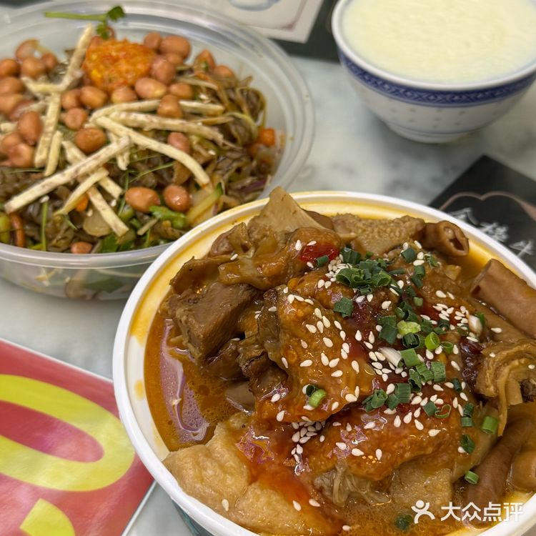 顺德地道美食｜超火爆金榜上街