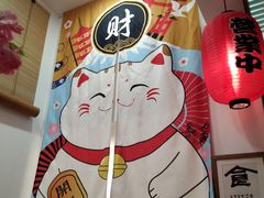 -喵小乙碳火烤肉(大坪协信星光天地店)
