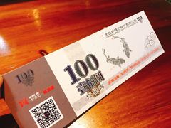 -炉鼎记私房菜(总店)