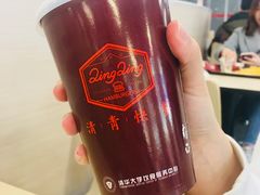 -清青快餐厅