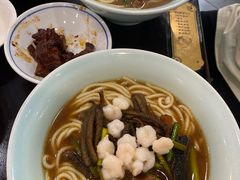 -奎元馆.百年奎元.非遗传承(西湖边的解放路店)