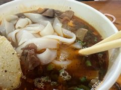 -王记生烫牛杂面馆(兰陵路店)