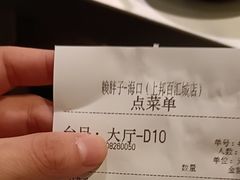 -赖胖子肉蟹煲(上邦百汇城店)