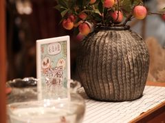 -小豆海棠(人民南路店)