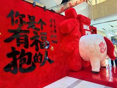 -北国商城