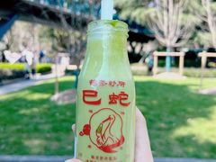 -鹤茶野所(上海首店)