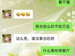 -橼舍鮨青木