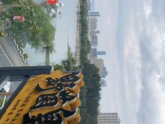 -野菌皇海景野生菌火锅(滨海大道店)