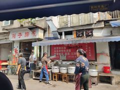 -刚子蹄花(总店)