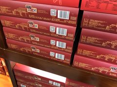 大堂-桂发祥·直营(古文化街店)