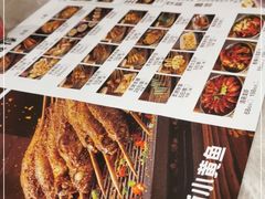 -黄鱼炙夜(华家池店)