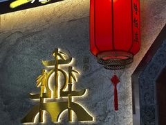 -森隆饭庄(崇文门新世界百货店)