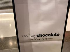 -Awfully Chocolate(来福士广场店)