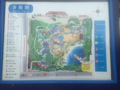 -奥帕拉拉水公园