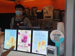 -CoCo都可(常德路店)