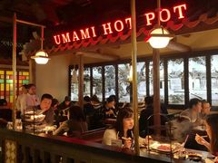 大堂-左庭右院鲜牛肉火锅(新梅广场店)