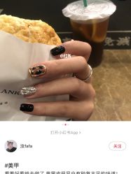 -莎拉美学·美甲美睫