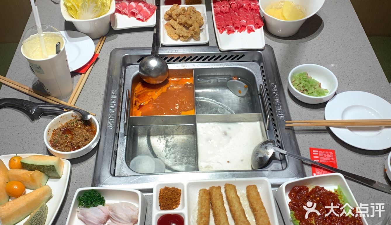 飞马水城海底捞