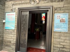 -天主教堂(莲池区)