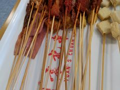 -袁记串串香(北国店)