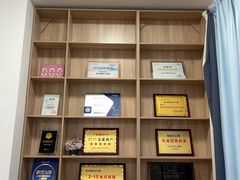 -爱齿尔口腔美学种植中心(永清院)