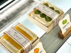 -银座仁志川·生吐司专门店(香港广场店)