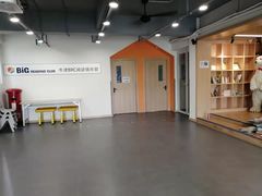 -瑞丁熊原版阅读(大华校区)