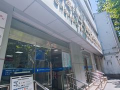 -上海市口腔医院(徐汇院区)