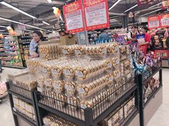 -利群商厦(台东店)