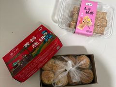 -陈大帅黄桥烧饼(桃园路店)