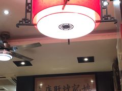 -姚记炒肝店(簋街店)