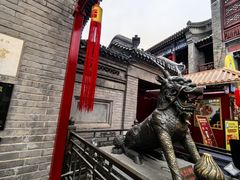 -古文化街旅游区