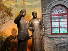 景点-中共一大纪念馆