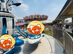 -新地休闲农场