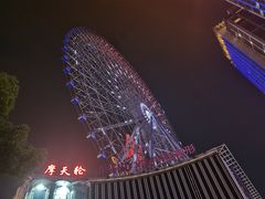 -星城之眼摩天轮