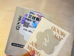 -炖物24章·顺时轻养茶(黄龙店)