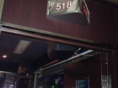 -好乐迪KTV(金钻店)