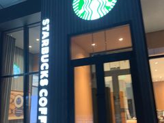 门面-星巴克(北辰西路店)