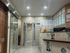 -谐和益家动物医院·免疫绝育·血液透析·宠保定点医院(高新伊藤分院)