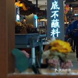 咩咩咩‖今天也是一只快乐的小羊🐏