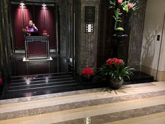 -北京四季酒店·采逸轩