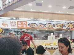 -醉人椒麻辣香锅(王府井喜悦店)
