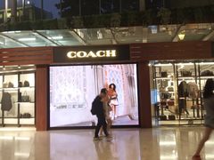 -东荟城名店仓