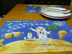 -Pelicana百利家炸鸡(江南西名店城店)