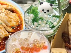 -渝味川菜(夜宵航母店)
