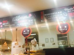 -So Lounge索兰至餐厅(蓝色港湾店)